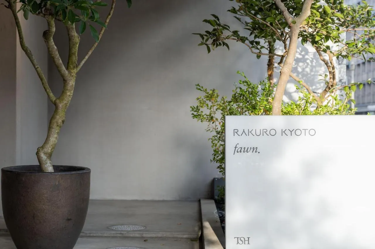 Rakuro Kyoto By The Share Hotels