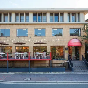 Travellers *** Kioto